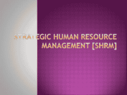 إدارة الموارد البشرية الإستراتيجية