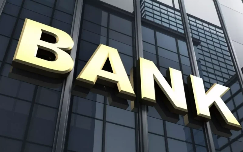 BEST BANKS TO BANK WITH IN THE UNITED STATES