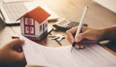 房屋贷款资格预审